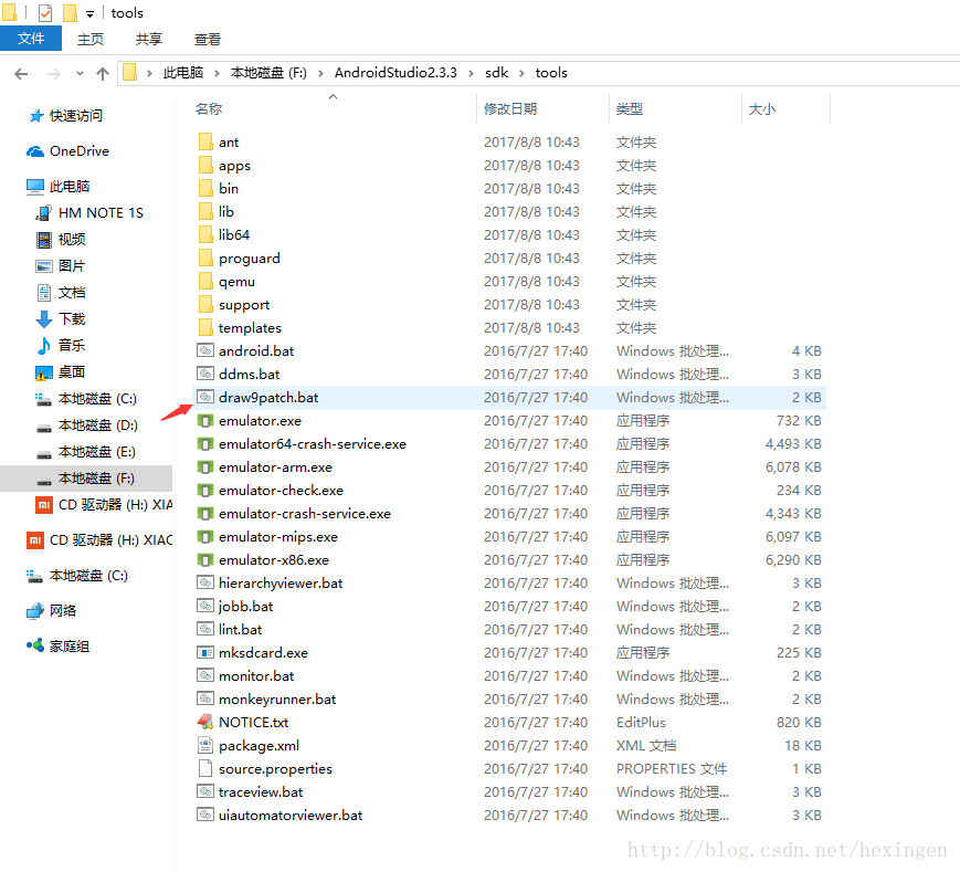 这里写图片描述