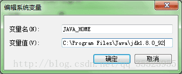 JAVA_HOME配置