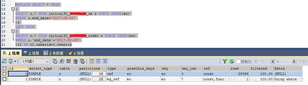 å¾1.2 zx left join order