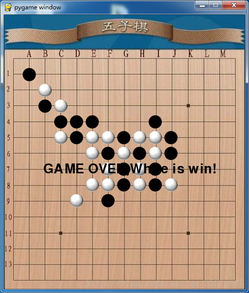 Pygame Python五子棋游戏 Ling Csdn博客