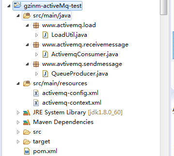 java activeMQ消息的发送与接收
