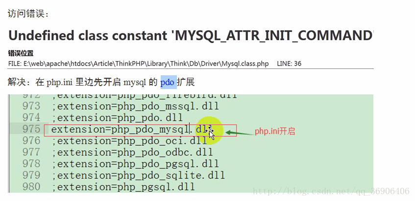 Undefined class constant 'MYSQL_ATTR_INIT_COMMAND'