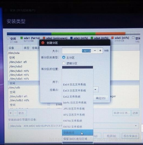 這里寫(xiě)圖片描述