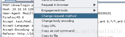 Change request method