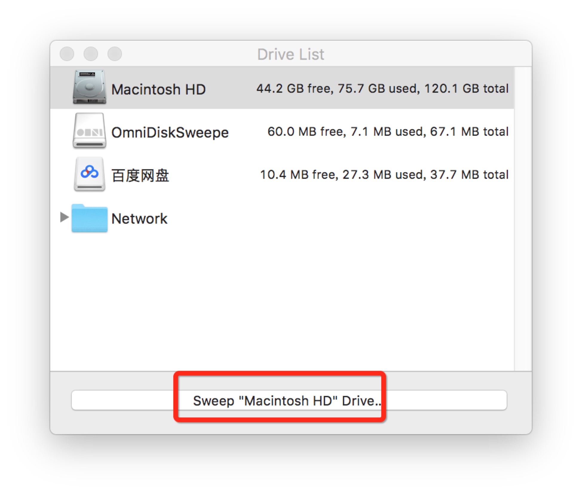 MacPro 系统空间竟占90G，如何清理--OmniDiskSweeper