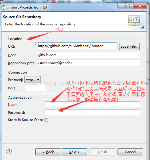 在eclipse中拉取github互联网上的代码