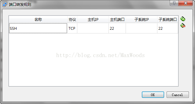 配置电脑主机的配置_电脑虚拟配置_多个虚拟机怎么配置网络电脑主机