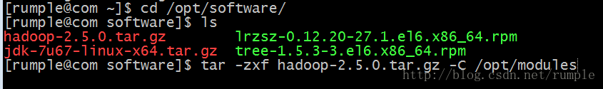 解压hadoop2.5.0