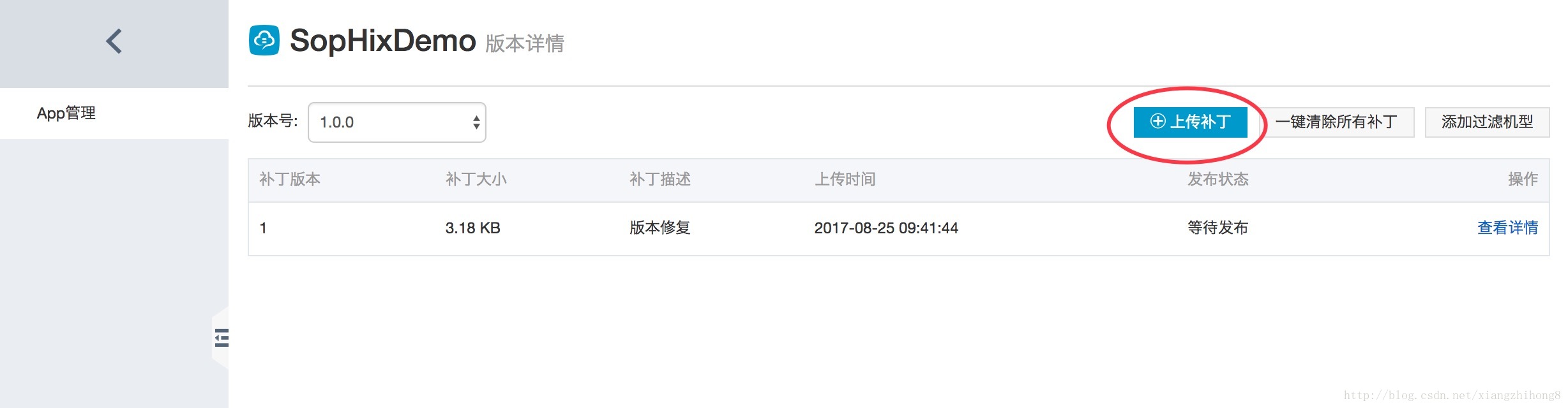 这里写图片描述