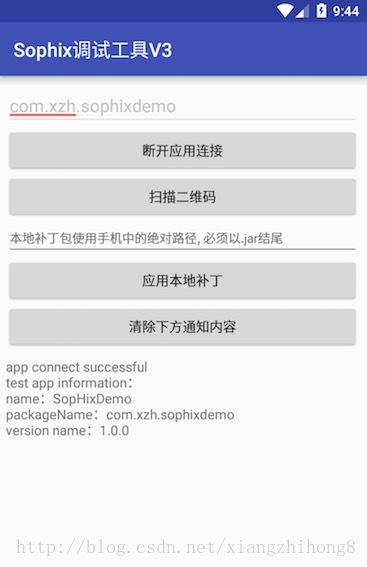 这里写图片描述