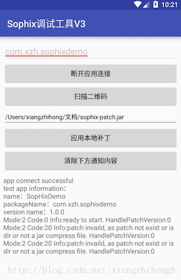 这里写图片描述