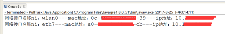java在windows上获取网卡的mac地址