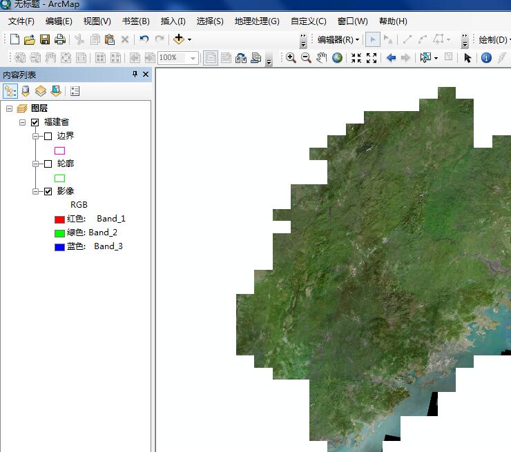 【arcgis desktop】影像切片步骤——生成切片包