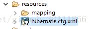 hibernate配置文件目录