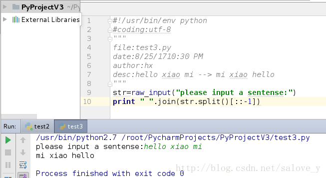 Python二（语法结构字符串）
