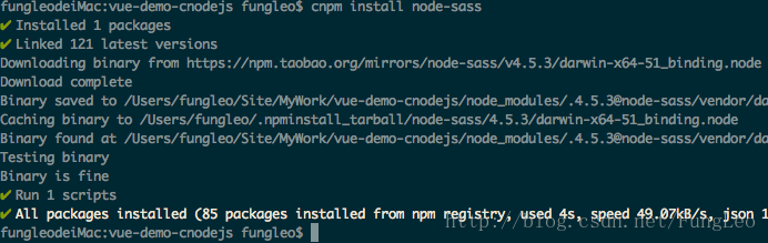 npm install node-sass -D