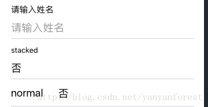 
			
				Ionic2学习基础之Input组件			