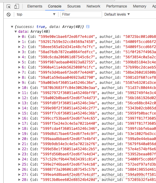 （五）配置 Axios api 接口调用文件