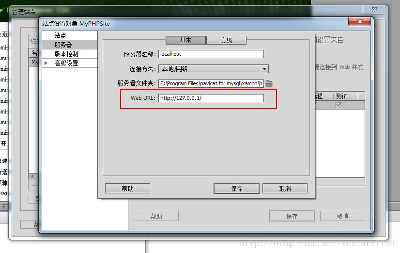 bdUse Dreamweaver CS6 to write PHP programs and use DW to create PHP sitest