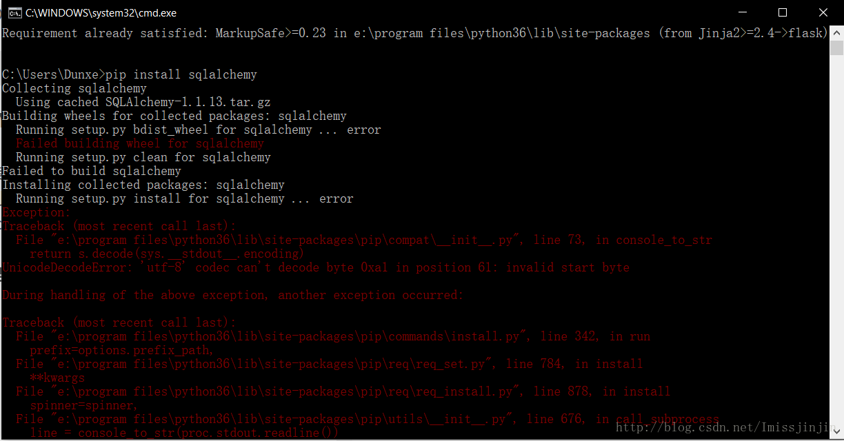 Pip sqlalchemy mysql connector pip sqlalchemy csdn 
