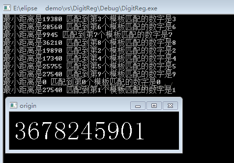 opencv  数字识别详细教程