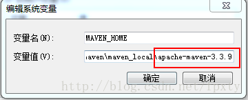 JAVA_HOME