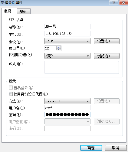 京东云服务器使用教程视频_京东通信app下载