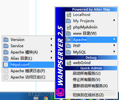 
			
				WAMP建立虚拟主机及配置TP5			