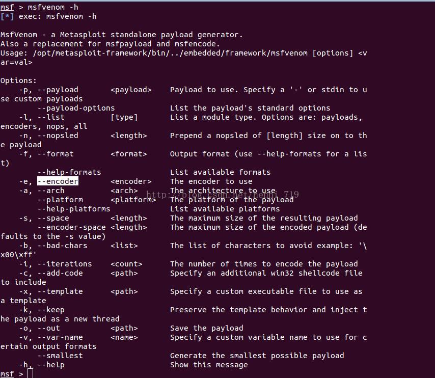 metasploit中msfvenom命令解释说明