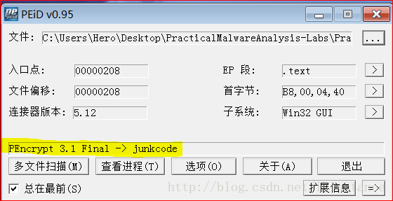 无