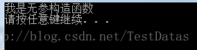 这里写图片描述