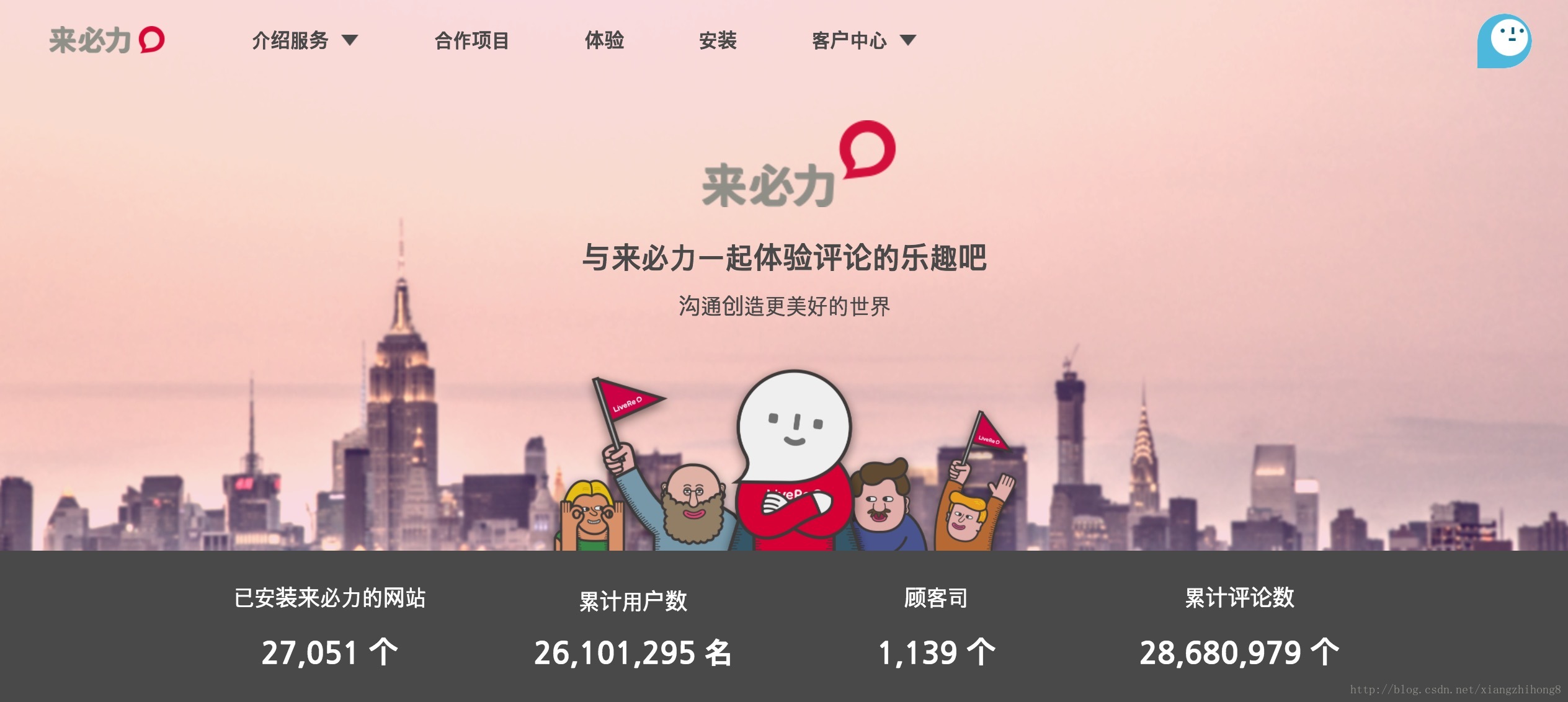 这里写图片描述