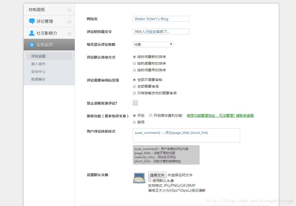 这里写图片描述