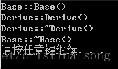 运行结果