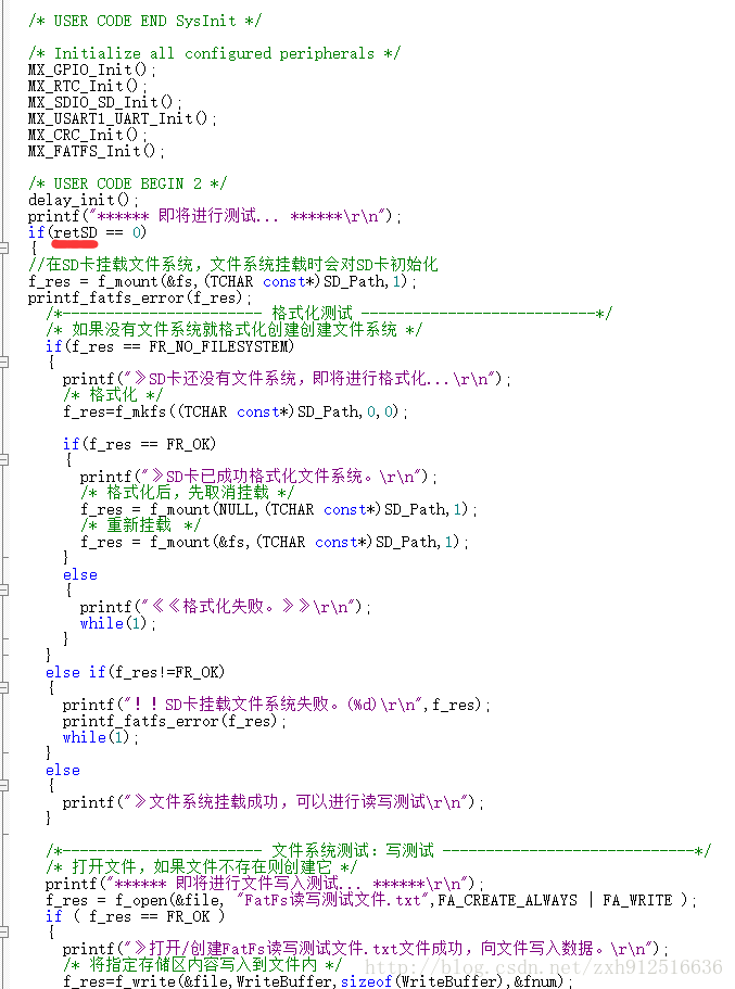 這里寫圖片描述