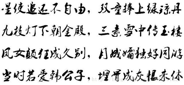 这里写图片描述