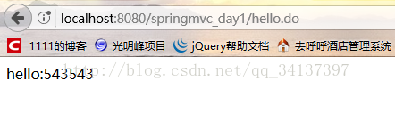 Springmvc入门案例（1）