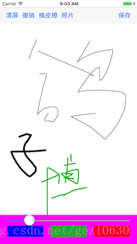 这里写图片描述