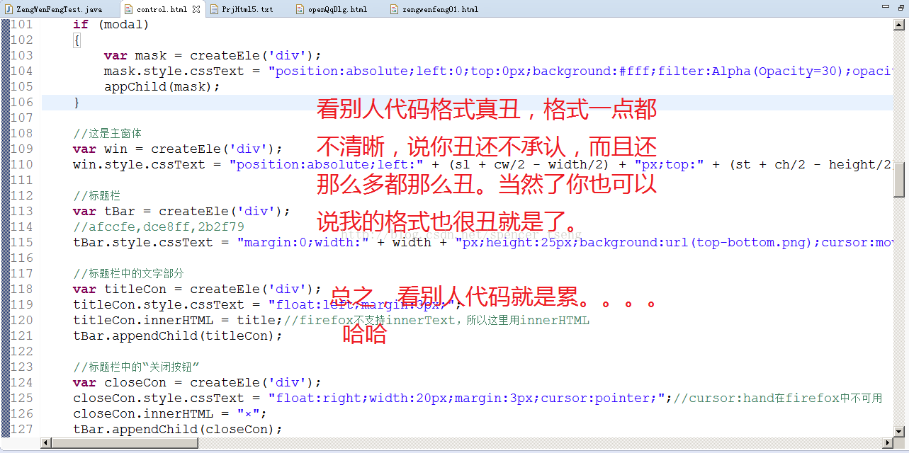 Oracle sql format orcal sql format csdn 