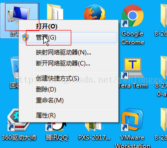 Windows设置网卡成100m B S Dragon Cdut的博客 Csdn博客