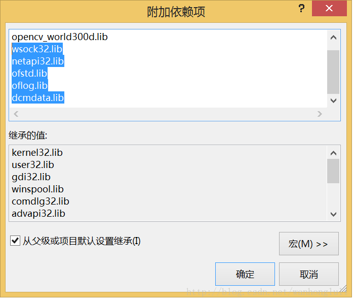 dicom协议开源库DCMTK安装和使用
