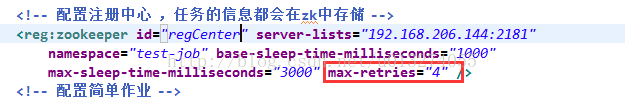 Elastic-job报错：com.dangdang.ddframe.job.reg.exception.RegException...KeeperErrorCode=OperationTimeout