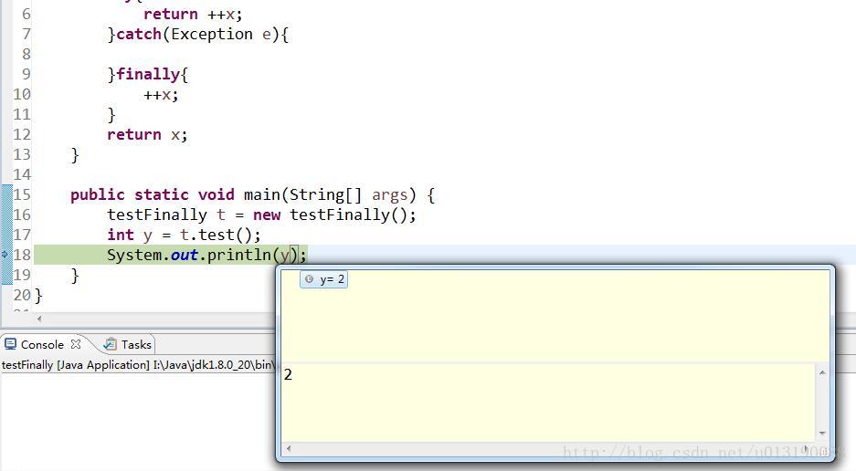 【Java学习】理解try{ return } finally {} 中执行顺序