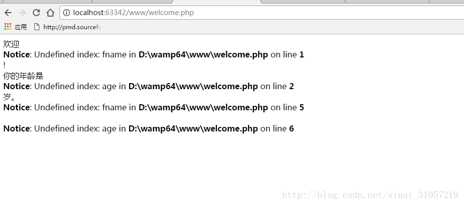 
			
				WAMP+PhpStorm配置，post提交获取不到值			