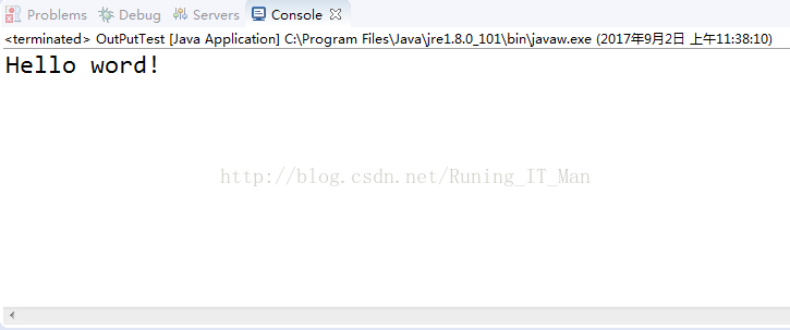 Java开发环境搭建（windows版、史上最详细版）