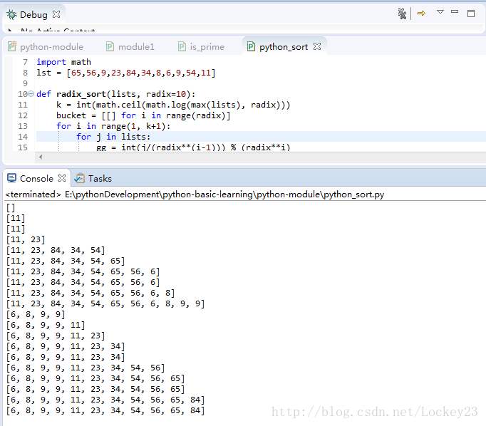 Python списки sort