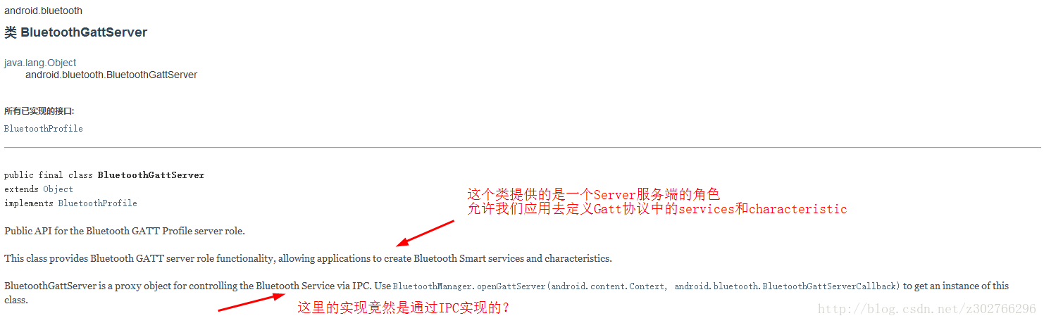 BluetoothServer