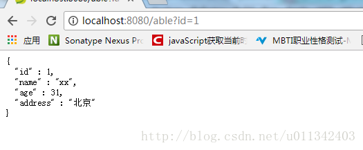 这里写图片描述