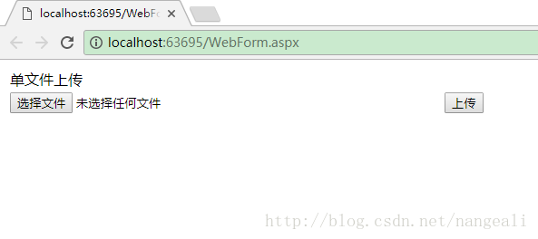 Asp Net实现文件上传 天高任鸟飞 Csdn博客