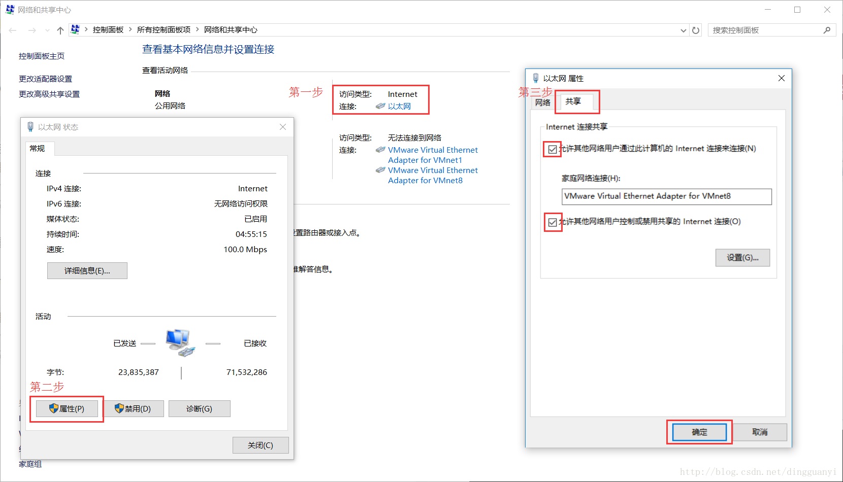 这里写图片描述